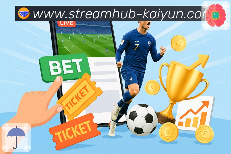 体育赛事直播入口