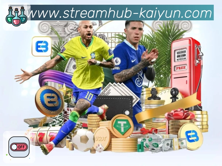 赛事解说与要点提示