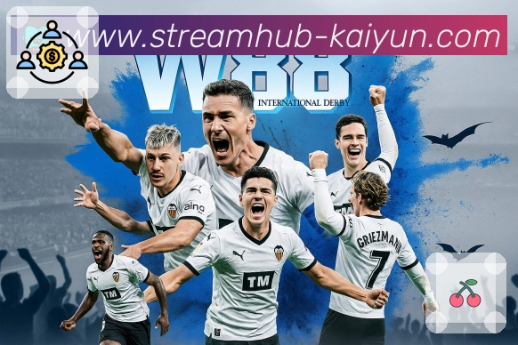 电竞赛事直播专区